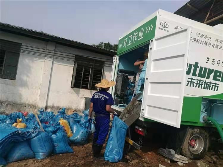 茶山镇工业污泥压干处理