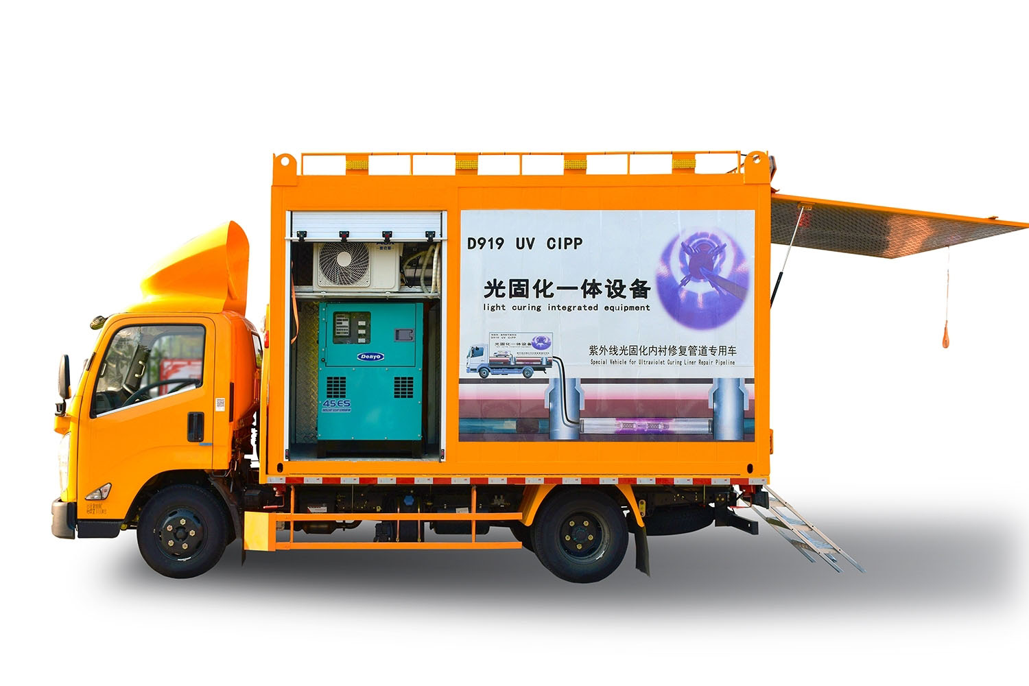 茶山镇FIPP热塑成型修复开工前要准备哪些东西